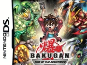 bakugan merchandise