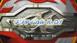 Critical KO