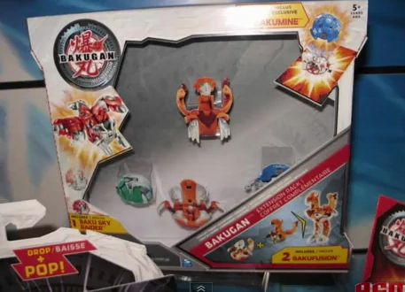 BakuFusion | Bakugan Wiki | Fandom