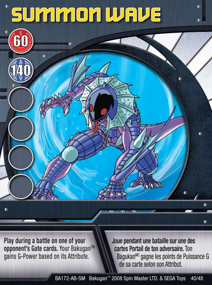 Bakugan Battle Brawlers G-POWER INCREASE Ability Card 36/48c