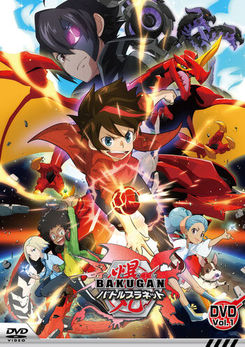 Bakugan Battle Planet