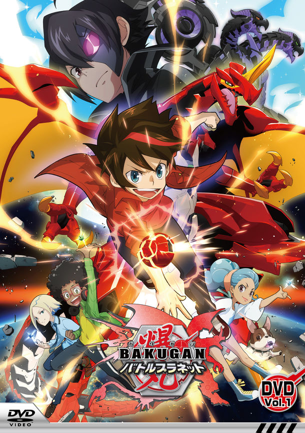 Watch Bakugan: Battle Planet Season 1, Episode 46: The Healing Challenge;  The Golden Drome