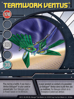 Ventus (Card), Bakugan Wiki