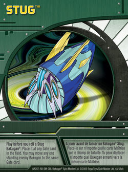 Gate Card Store - The Bakugan Wiki