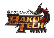 BakuTech! Bakugan