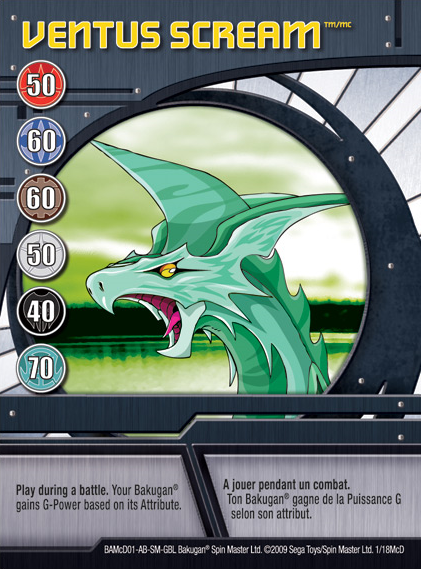 Ventus (Card), Bakugan Wiki