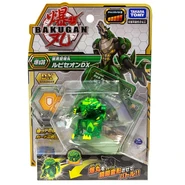 Lupitheon's Japanese packaging.