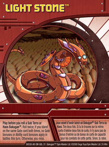 Gate of Light - The Bakugan Wiki