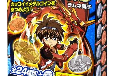 Rekka Hiryu | Bakugan Wiki | Fandom