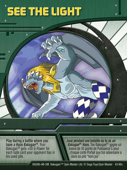 Power Card Alpha, Bakugan Wiki