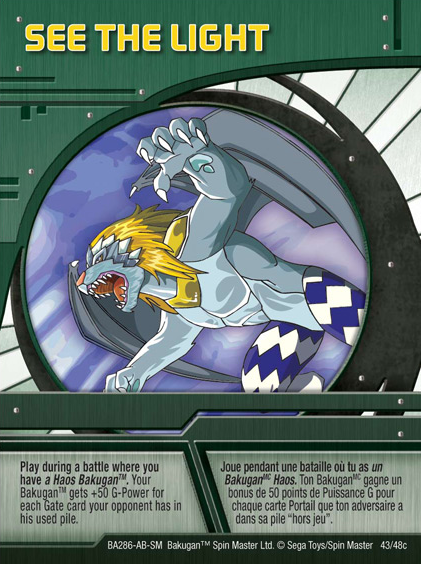 Ability Card/Gallery - The Bakugan Wiki