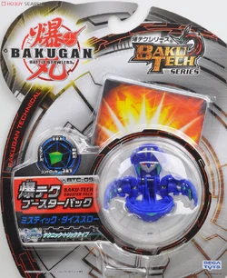 Booster Packs | Bakugan Wiki | Fandom Booster Packs | Bakugan Wiki | Fandom