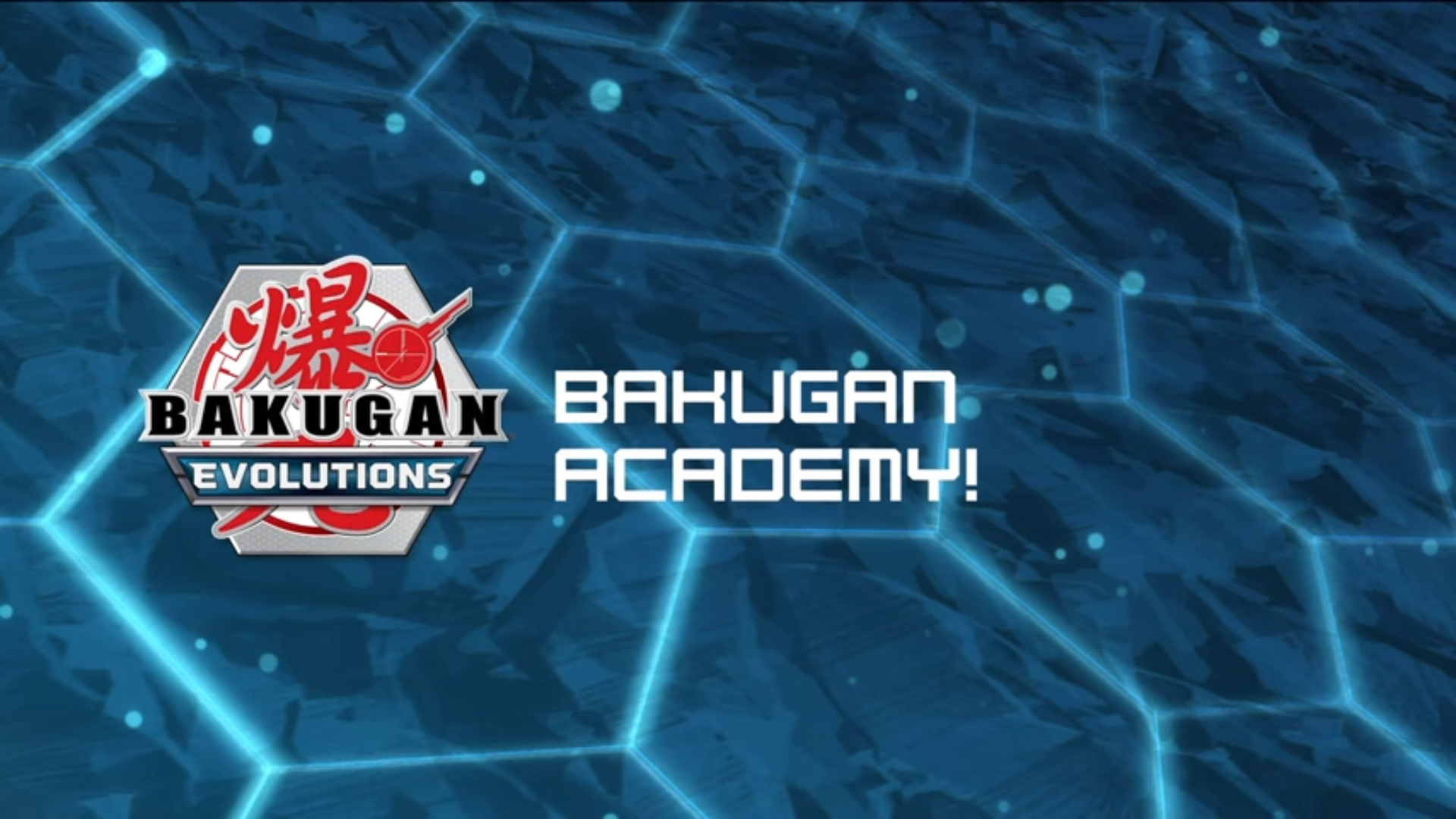 Bakugan: Evolutions 