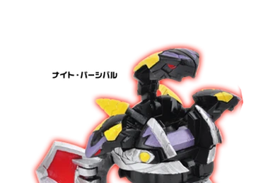 アクア ナイト パーシバル Knight Percival 爆丸 アクア ナイト パーシバル Knight Percival 爆丸 - メルカリ