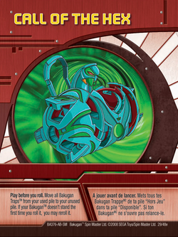 Ability Card/Image Gallery  Bakugan battle brawlers, Gallery, Abilities