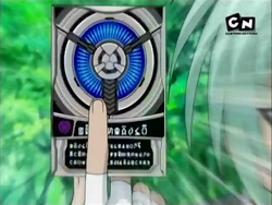 Special and Fusion ability cards, Wiki