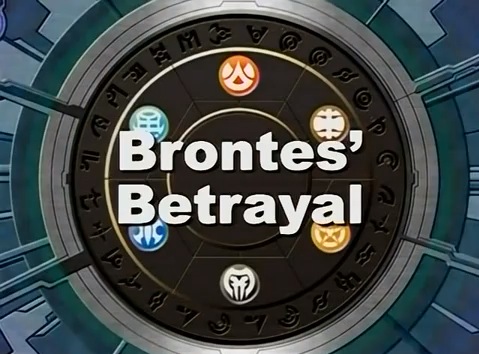 Bakugan  Brontes' Betrayal