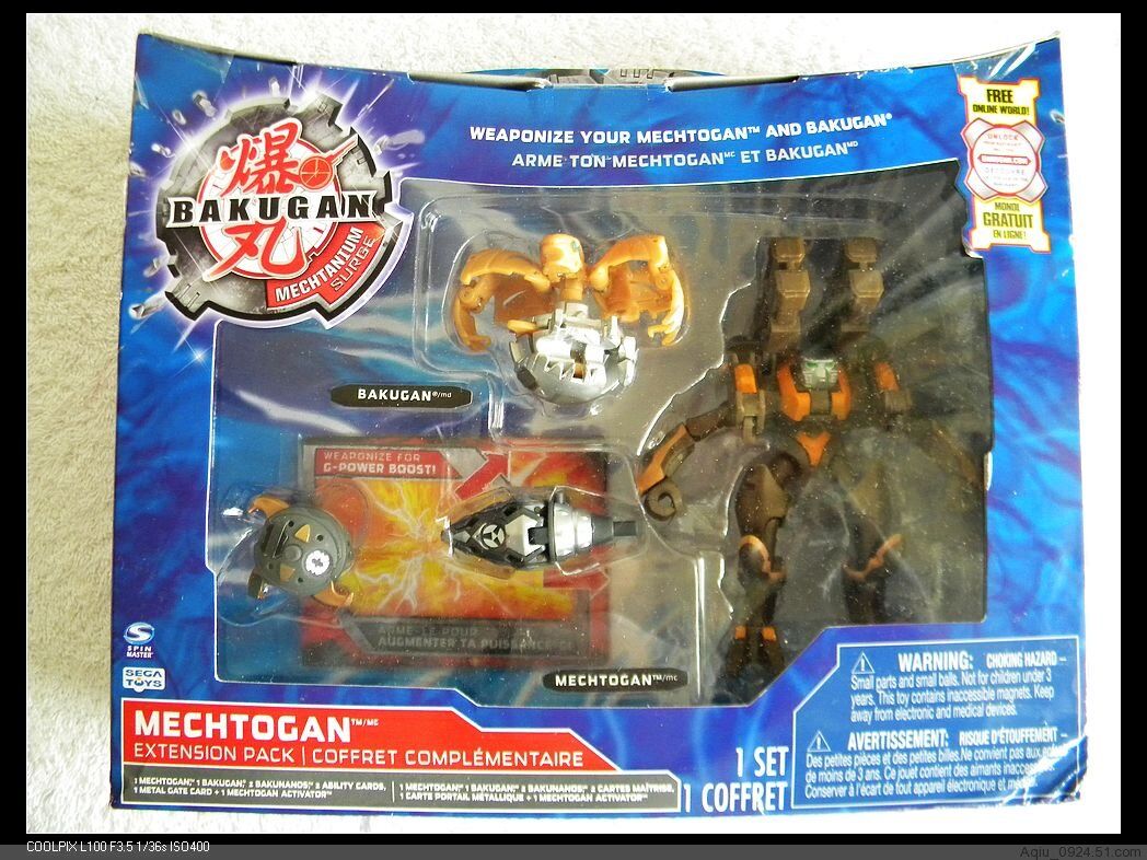 Mechtogan - The Bakugan Wiki