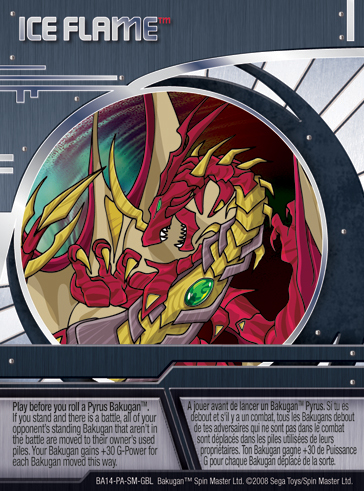 Bakugan Battle Brawlers Red Ability Card Perfect Aim BA222-AB-SM-GBL 27/48b