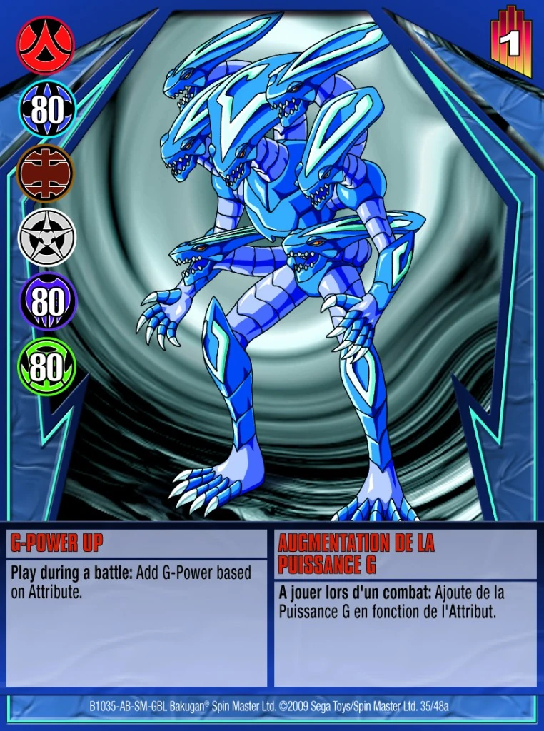 Карта смерти бакуган