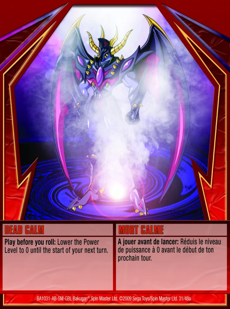 BAKUGAN LINEHALT EUR 45,00 - ES