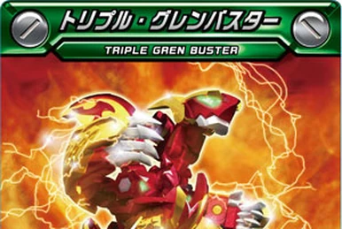 Gren Shield | Bakugan Wiki | Fandom