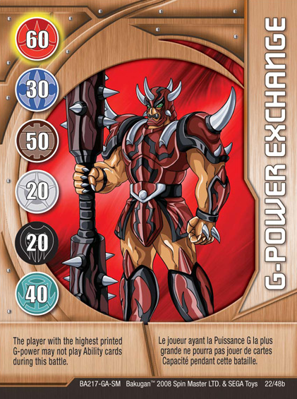 G-Power Exchange (19/48), Bakugan Wiki