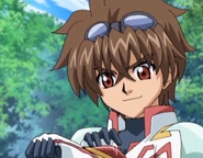 Dan Kuso