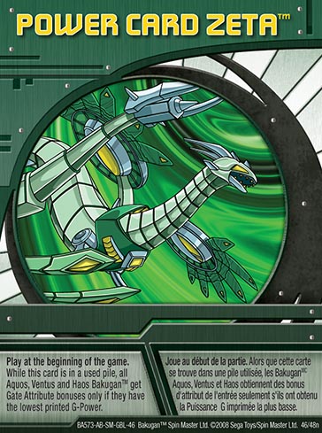 Aquos (Card), Bakugan Wiki