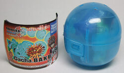 ♯Hqt02DZ爆丸GACHA BAKU ガチャバクスペシャル全6種 Amazon | ♯Hqt02DZ爆丸GACHA BAKU ガチャバクスペシャル全6種