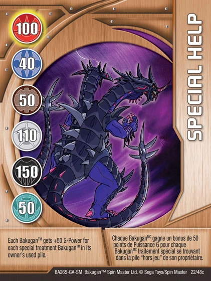 Карта смерти бакуган