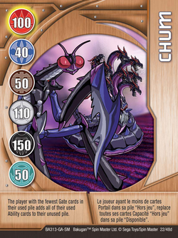 Card Force (2/15a), Bakugan Wiki