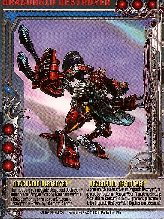 Forbidden Ability Cards, Bakugan Wiki