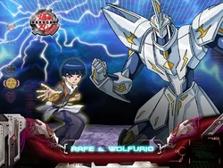 Bakugan : Pyrus Trhyno Ó Nillious | Cuotas sin interés