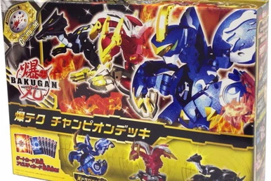 Grif Deck | Bakugan Wiki | Fandom