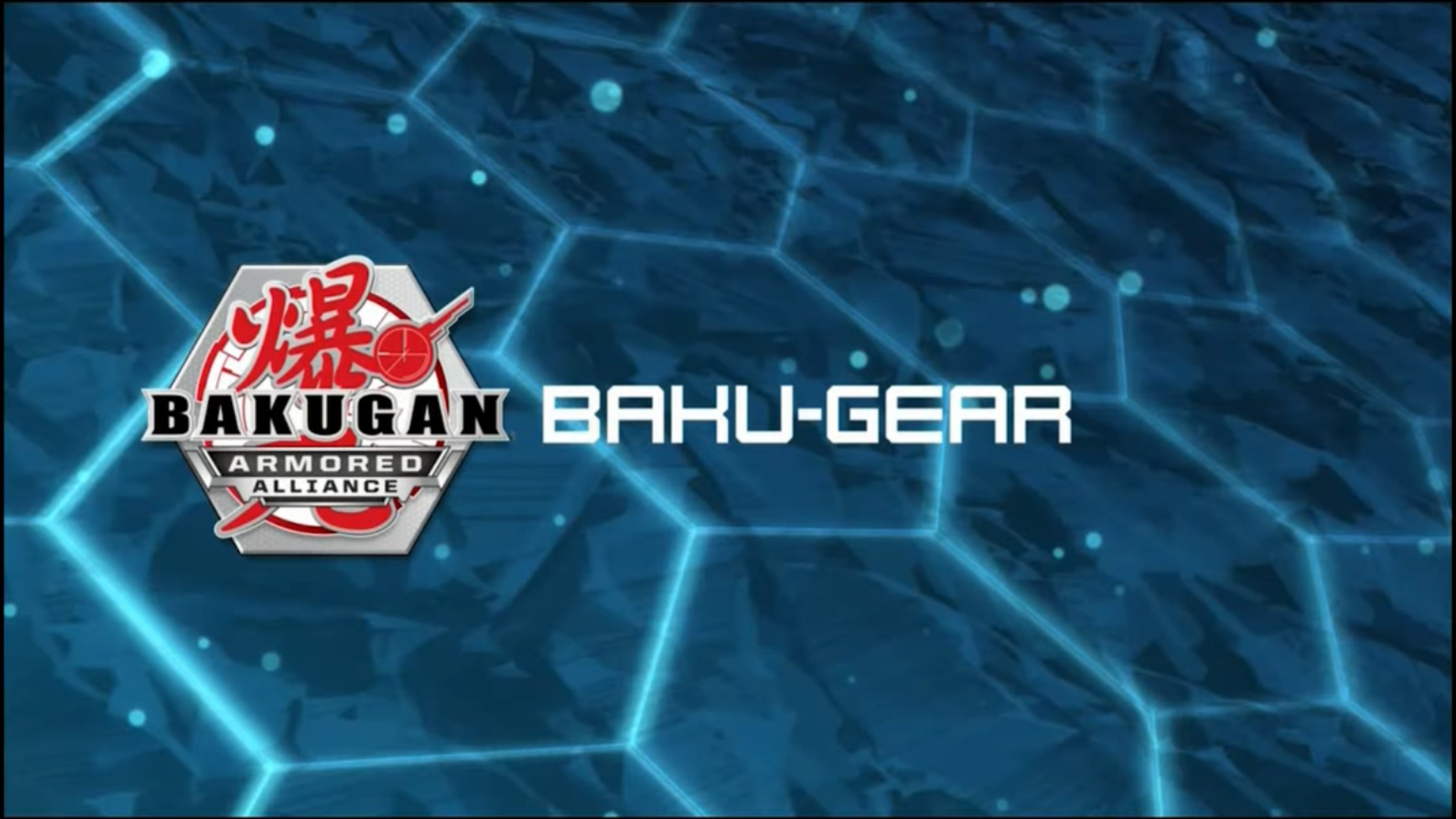 BakuGear, Bakugan Wiki