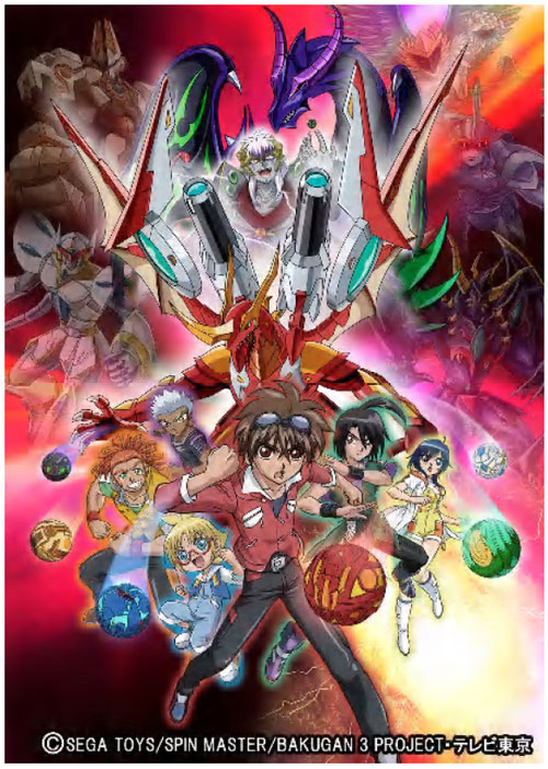 bakugan battle brawlers bakugan list