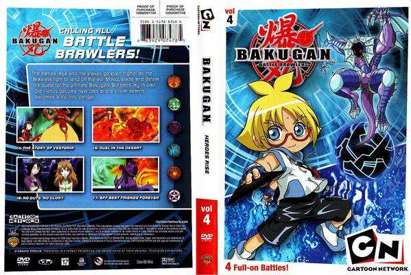 その他 Vol. 7-Bakugan / [DVD] Bakugan - Vol. 7 (Bilingual) DVD | eBay