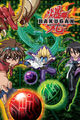 Bakugan battle brawlers 5