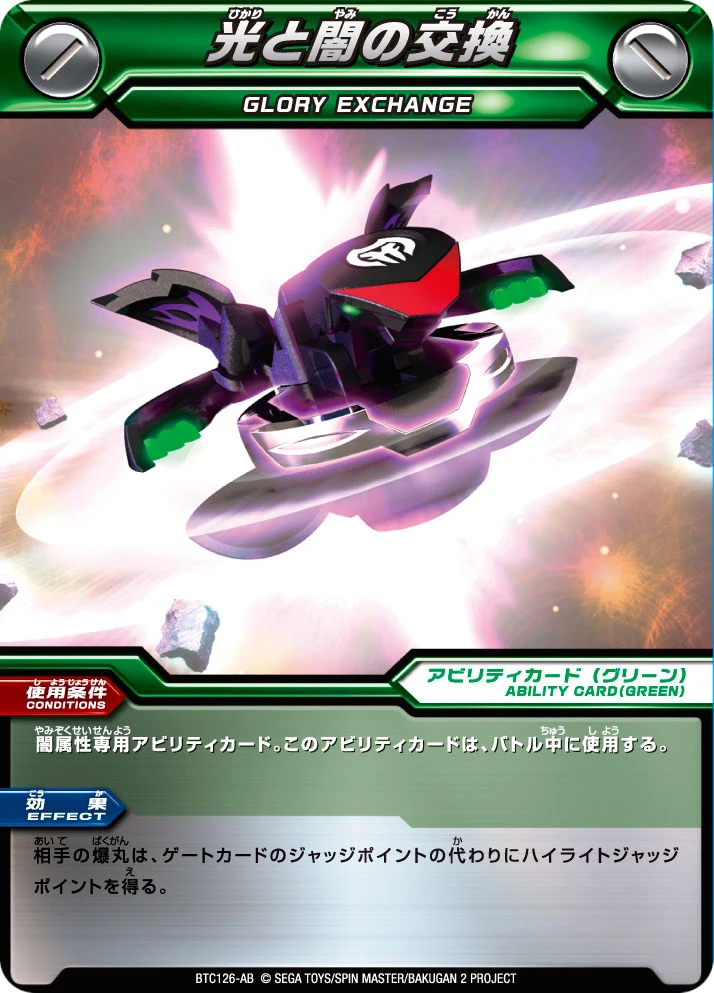 57912751_5