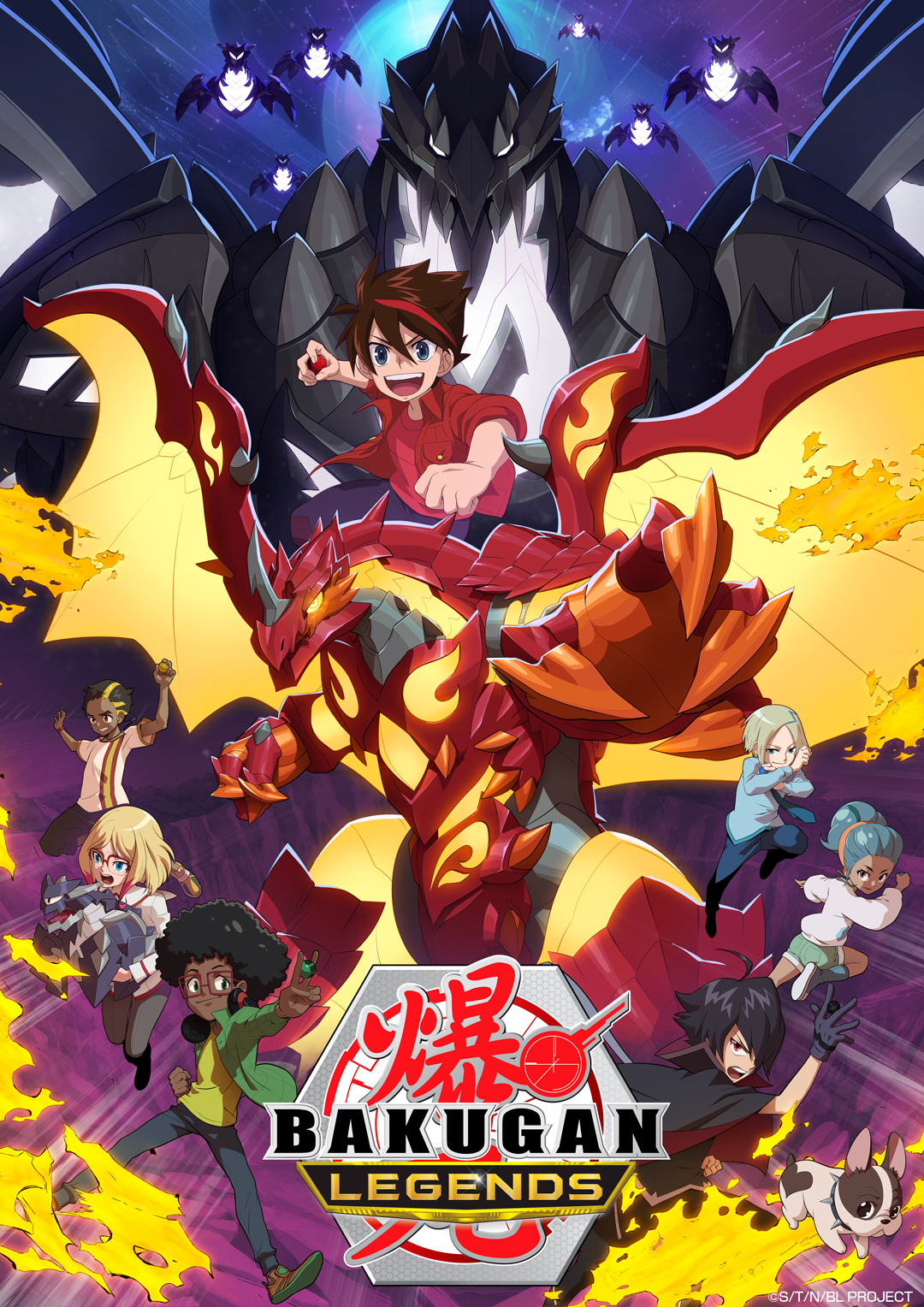 Bakugan to Debut on Cartoon Network on February 25 - News - Anime