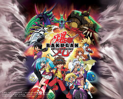 Bakugan, mania, gallery, Tigres, bakugan Battle Brawlers, baku, decapoda,  wikia, wiki, legendary Creature