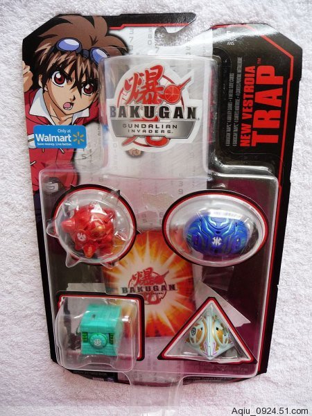 Bakugan Battle Brawlers: New Vestroia - Wikipedia