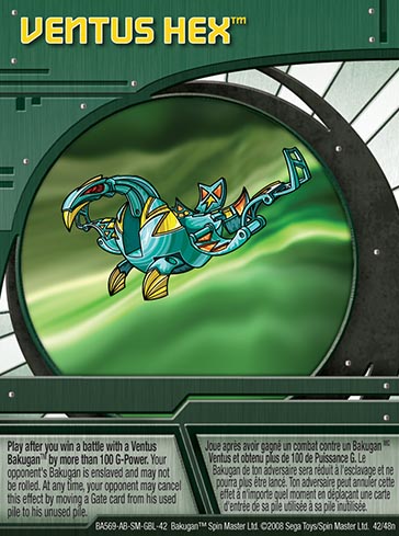 Ventus (Card), Bakugan Wiki