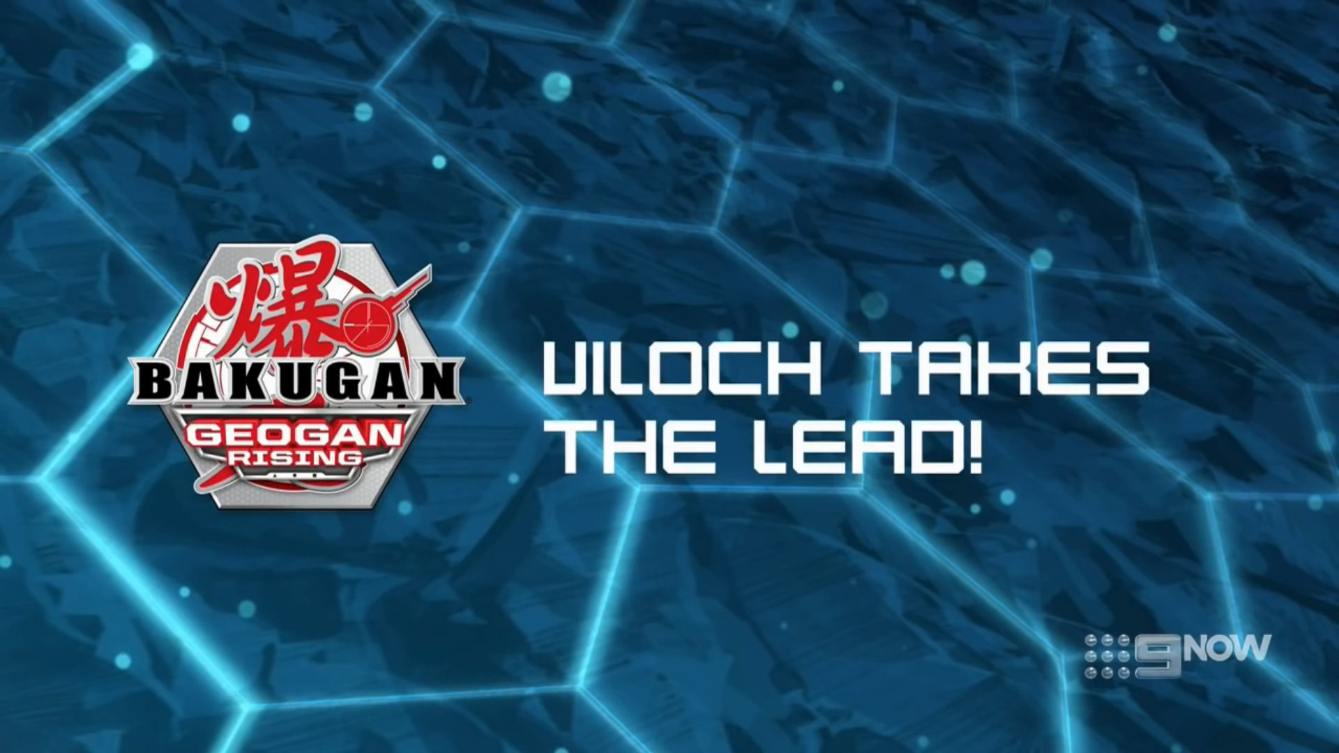 Bakugan Geogan Rising, Ultimate Viloch, 7-in-1 Exclusive Bakugan 
