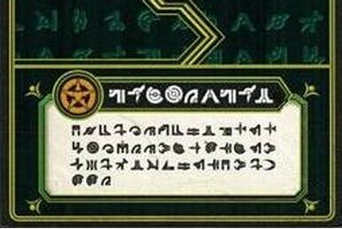 Ability Card, Bakugan Wiki