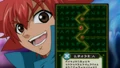 Rikimaru activating Ability Card