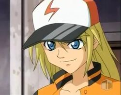 Billy Gilbert, Bakugan Wiki, Fandom