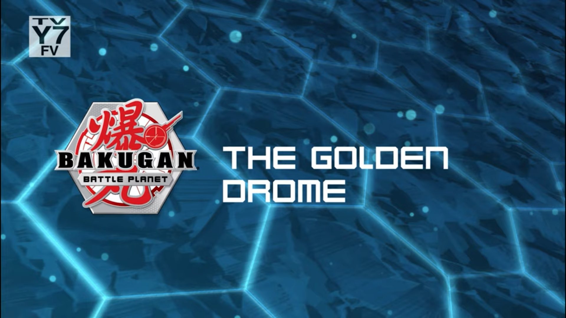 Watch Bakugan: Battle Planet Season 1, Episode 46: The Healing Challenge;  The Golden Drome