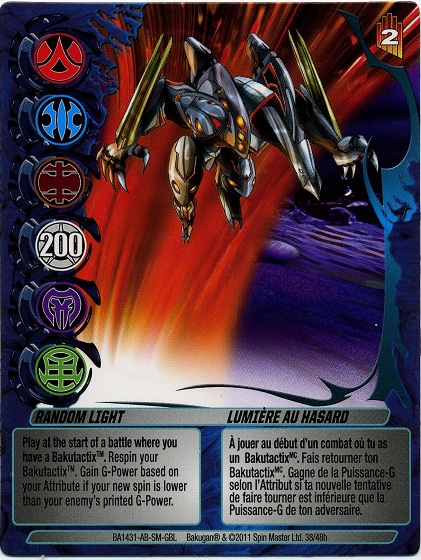 Gate of Light - The Bakugan Wiki